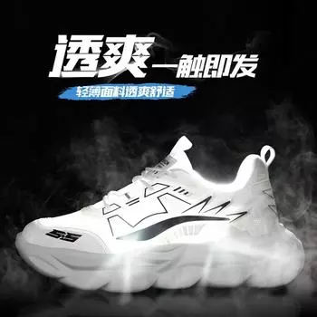 Xiaobai shoes 2024 spring and summer new thick-soled heightening casual dad shoes Korean version fashion trend low-top sports shoes 39