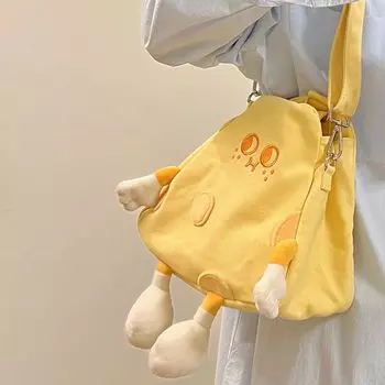Xiaohongshu Cheese Cheese Advanced Texture Crossbody Bag Cheese cheese bag (small size)