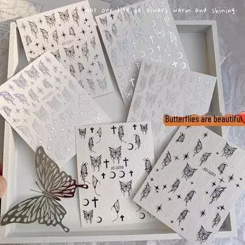Xiaohongshu DIY лазерные наклейки для ногтей, расписанные вручную: Черные, белые, золотые и серебряные крылья бабочки с клейкой основой.