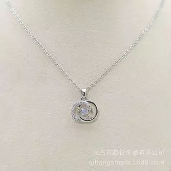 Xiaohongshu То же самое умное ожерелье с буквой Женское простое личностное универсальное микро-инкрустированное украшение