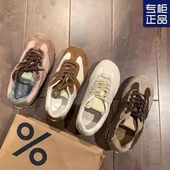 Xiaohongshu тот же стиль ~ осень и зима новый бархатный усиливающий толстая подошва универсальный нишевый спорт моральная тренировка папы обувь женская 35 серый