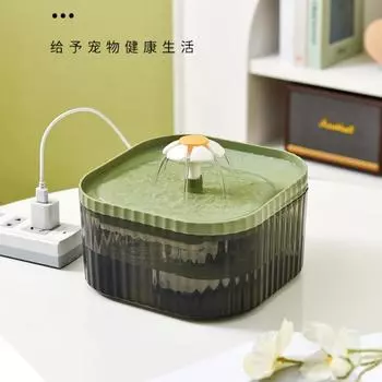 Xiaohua Smart Pet Water Drinker Automatic Cat Dog Automatic Circulating Water Drinker Pet Supplies Dog Bowls Cat Bowl