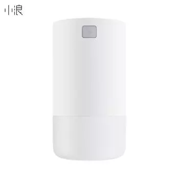 Интеллектуальный индукционный распылитель ароматов Xiaolang, 3 режима работы, антибактериальный дезодорант, распыление, шумоподавление, диффузор аромата Standard Version белый