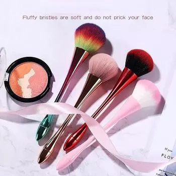 Xiaoman Waist Свободная кисть для макияжа с пудрой, косметическая кисть для макияжа Инструмент для макияжа, высокая чашка, кисть для румян, Подарочная кисть для макияжа, Свободная кисть для пудры