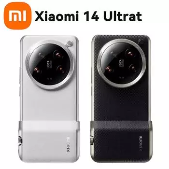 Xiaomi 14Ultra профессиональный набор изображений для фотосъемки оригинальный защитный чехол для мобильного телефона фильтр внешний объектив чёрный