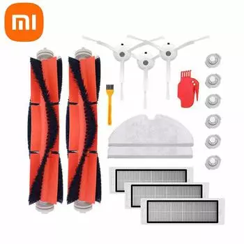 Xiaomi 18 шт. основная щетка Hepa фильтр боковые пылесосы сменные аксессуары для Mi Robot S50 S51 2