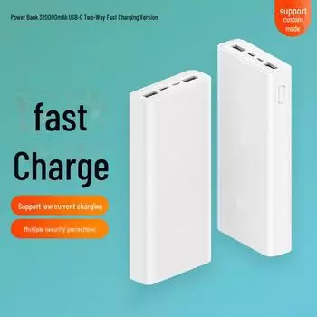 Xiaomi 20000mAh USB-C PD Быстрая зарядка Power Bank Two-Way Fast Charging Version, 20000 mAh