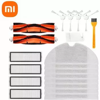 XIAOMI 20/14/8 шт. Hepa фильтр основная щетка сменные комплекты для швабры для Xiaomi Mijia 1C/STYTJ01ZHM аксессуары для роботов-пылесосов