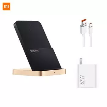 XIAOMI 50 Вт Вертикальное быстрое зарядное устройство с воздушным охлаждением Беспроводное зарядное устройство Встроенный бесшумный вентилятор