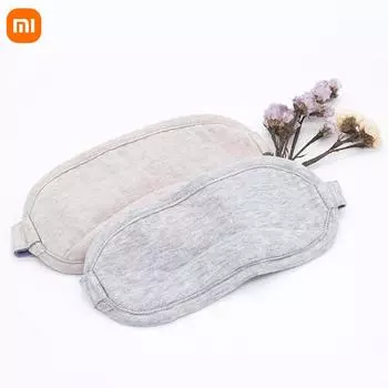 Xiaomi 8H маска для глаз для сна, путешествий, офиса, затемняющие очки, снимающие усталость, дышащая хлопковая крышка для глаз бежевый
