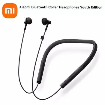 Xiaomi Bluetooth Collar Headphones Youth Edition Neck-hung Neck-worn Neck-hung Ear Bluetooth Music Headphones