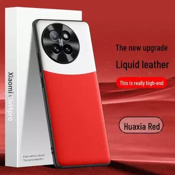 Чехол для телефона Xiaomi Civi4 Pro: Жидкая кожаная оболочка, защита от падения, защита от обрастания, доставка по одному экземпляру Xiaomi civi4pro белый