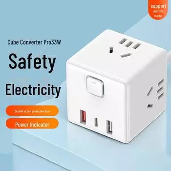 Xiaomi Cube Converter Pro 33W удлинитель для быстрой зарядки с розетками 2A1C MJCXB3-04QM