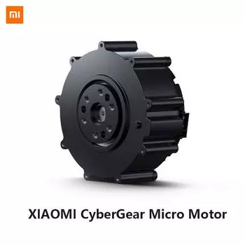 XIAOMI CyberGear Micro Motor Интеллектуальный робот Механическая рука CyberGear Motor