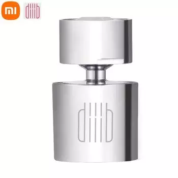 Xiaomi Diiib Dabai Кухонный смеситель Аэратор Водопроводная насадка Барботер Водосберегающий фильтр 2-поточный брызгозащищенный 1pc серебряный