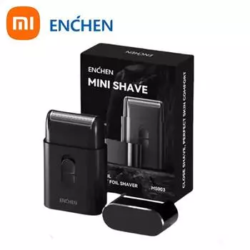 Xiaomi ENCHEN MS003 Мини бритва электробритва триммер для бороды серый