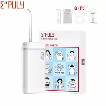 Xiaomi ENPULY M6 Plus портативная водная нить для чистки зубов Waterpulse 140 мл резервуар для воды для мужчин и женщин
