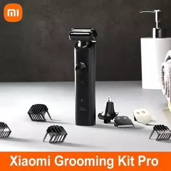 Xiaomi Grooming Kit Pro Несколько сменных насадок Класс IPX7 Полностью моется в воде Быстрая зарядка