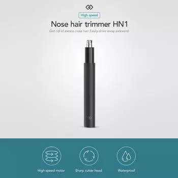 Xiaomi Huanxing мини-электрический триммер для волос в носу, острое лезвие, моющийся, портативный, водонепроницаемый, для ежедневного использования