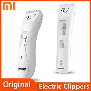 XIAOMI JASE Электрическая бритва для домашних животных Профессиональные машинки для стрижки кошек и собак Устройство для стрижки животных Машина для стрижки волос домашних животных PC-900