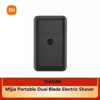 Xiaomi Электробритва Mijia с двумя лезвиями, возвратно-поступательным движением, высокоскоростным двигателем, магнитным всасыванием, водонепроницаемая портативная бритва IPX7 чёрный