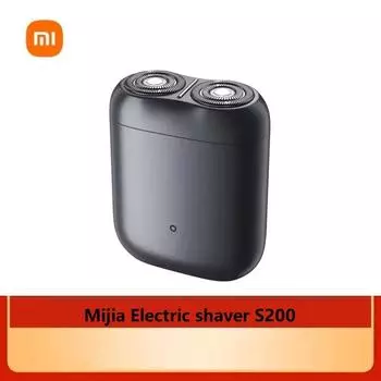 Xiaomi Электробритва S200 с индукционным пуском, изогнутым двойным лезвием, магнитной всасывающей головкой IPX7, тип C для сухого и влажного бритья серый