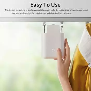 Xiaomi Mijia Curtain Motor, умное устройство для открывания штор с голосовым управлением и датчиком освещенности (Трек белый