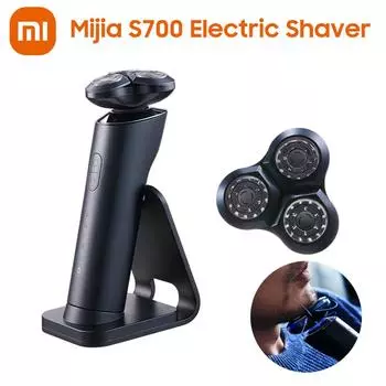 Электробритва XIAOMI MIJIA S700 Портативная гибкая бритва с тремя бритвенными головками IPX7 Водонепроницаемый моющийся триммер для бороды Триммер-резак