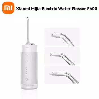 Xiaomi Mijia Electric Water Flosser F400 Домашний портативный электрический очиститель полости рта Mijia Water Flosser белый