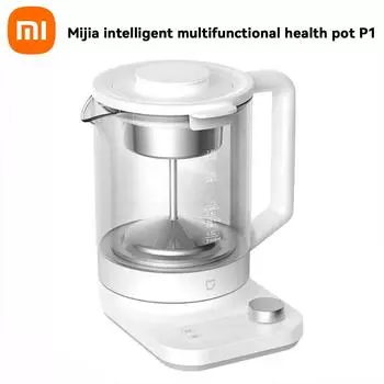 Xiaomi Mijia Intelligent Multifunctional Health Pot P1 Бытовая небольшая варка чая Офисная изоляция Большая емкость