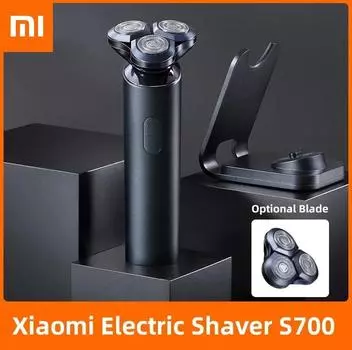 Электробритва XIAOMI MIJIA для мужчин S700 для мытья всего тела, электробритва, триммер для бороды, аккумуляторная мужская бритвенная машина