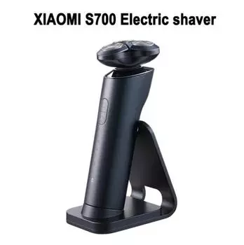 XIAOMI MIJIA S700 Электробритва-триммер для мужчин Бритва с тройным лезвием Станок для бритья бороды Сухой и влажный триммер для бороды Машинка для стрижки бороды Бритвы