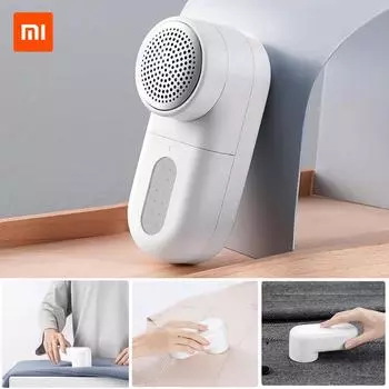 Xiaomi Mijia Средство для удаления ворса USB-зарядка 90 минут Выносливость 0,35 мм Нож Маленькая щетка Защита ткани Shaver белый
