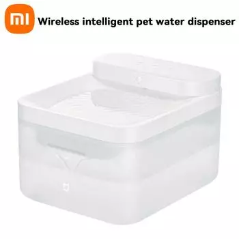 Xiaomi mijia wireless intelligent pet water dispenser automatically senses water outlet 3L with large capacity