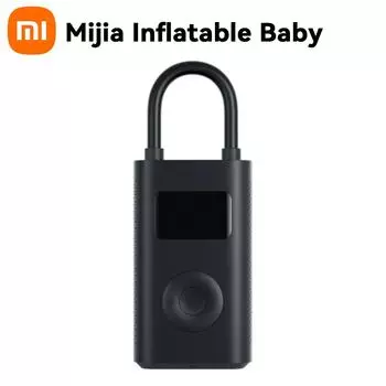 Xiaomi Надувной автомобильный воздушный насос Mijia, портативный автомобильный воздушный насос, электрический насос для накачивания шин чёрный