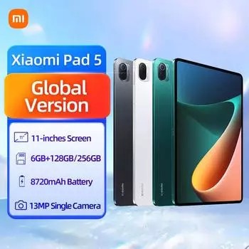 Xiaomi Pad 5, только Wi-Fi, 11 дюймов, 120 Гц, 8720 мАч, Bluetooth 5.0, четыре динамика, Dolby Atmos, камера 13 Мп, адаптер для быстрой зарядки 33 Вт