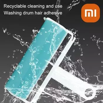 Xiaomi Портативный моющийся пылевой фильтр, барабан, липкие волосы, устройство для удаления волос, чистящая щетка 1pcs синий