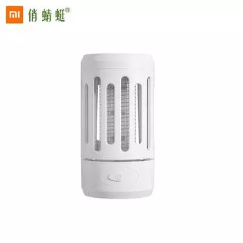 Xiaomi QIAOQINGTING Ночной фумигатор с подсветкой