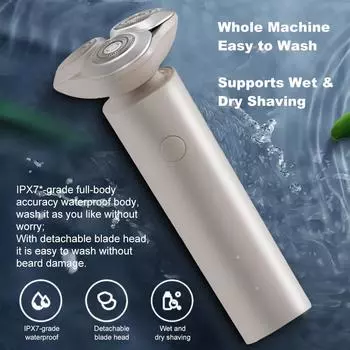Xiaomi S101 Бритва для мужчин 3 головки роторная электрическая бритва с индикатором питания перезаряжаемая IPX7 серый