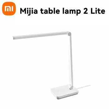 Xiaomi Table Lamp 2 Lite White New Products Listed on The National Standard AA-level Lighting Strength To Enjoy The Comfortable Light on The Desktop.
