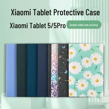 Защитный чехол для планшета Xiaomi Tablet 5Pro с гнездом для стилуса и цветным узором — идеально подходит для планшета Xiaomi Tablet 5 Xiaomi Tablet 5/5Pro Pen Slot