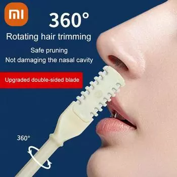 Xiaomi Триммер для волос в носу, ручной триммер для волос в носу, удивительный инструмент для бритья волос в носу, удаления ноздрей, чистки мужских волос 5 packs