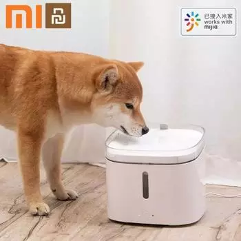 Xiaomi Xiaowan умный автоматический диспенсер для питьевой воды для домашних животных, фонтанчик для собак, кошек, бесшумная поилка для домашних животных, чаша для Mi Home APP