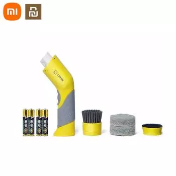 Xiaomi Youpin 17PIN электрическая кухонная щетка для мытья рук ручная миска для посуды очиститель для сковороды Мощная стиральная машина для обеззараживания жёлтый