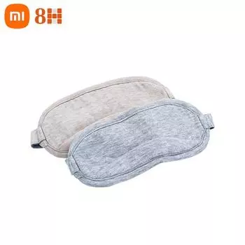 Xiaomi Youpin 8H маска для глаз для путешествий и офиса, помощь для сна, портативные дышащие очки для сна, чехол, прохладный ледяной хлопок серый