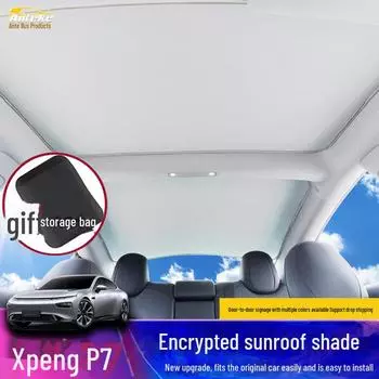 Xiaopeng P5/7 Sunroof Sunshade - Heat Insulation Car Sun Visor for G3/6/9 чёрный