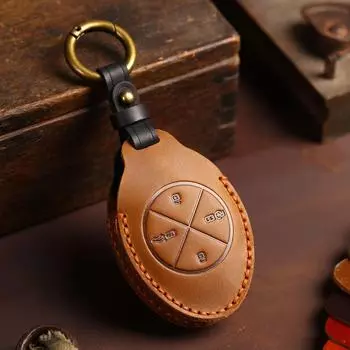 Xiaopeng P7 G3 Genuine Leather Key Cover 2021 - Premium Cowhide Protective Shell