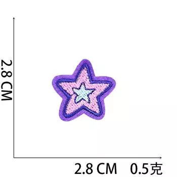 Xiaotian Heat Transfer Purple Embroidery Patch Wind Chime Embroidery Cloth Sticker Bag Decoration Computer Embroidery Chapter Boy 7#