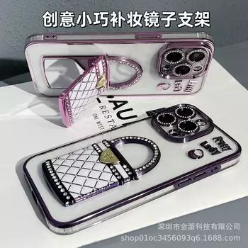 Xiaoxiangfeng держатель для зеркала для макияжа Apple 15 чехол для мобильного телефона iPhone16pro гальванопокрытие 14 инкрустированные стразами 13 мягкий чехол 2 iPhone16
