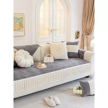 Xiaoxiangfeng Подушка для дивана из синели, чехол для дивана, спинка, полотенце, подушка для сиденья 70*70cm